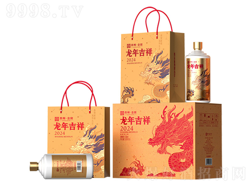 꼪-(bio) u͡53 500ml