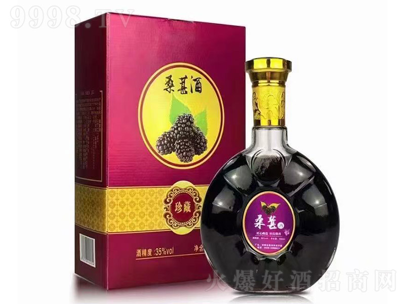 ɣؾơ35 500ml-B(yng)Ϣ