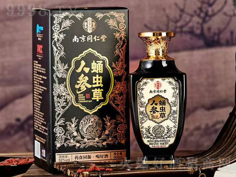 ͬ˅Ӽxݾơ52 500ml-B(yng)Ϣ