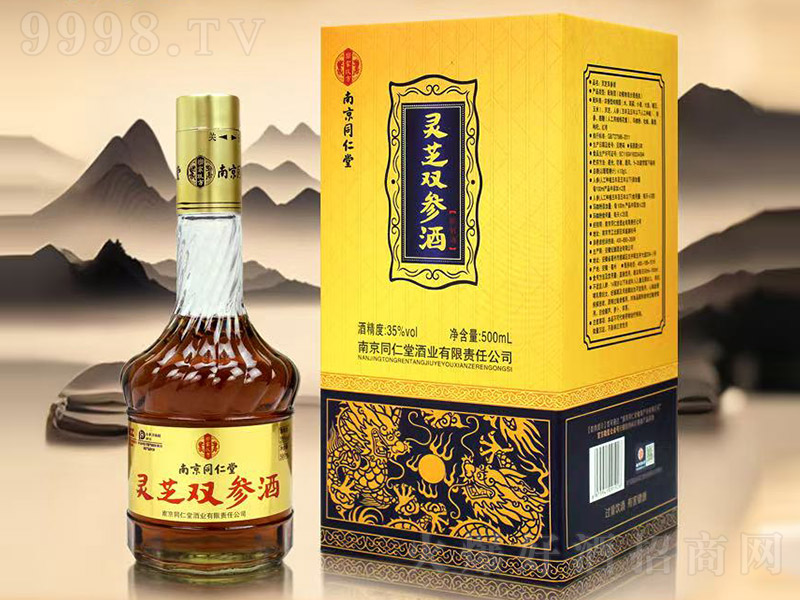 ͬ`֥pơ35 500ml-B(yng)Ϣ