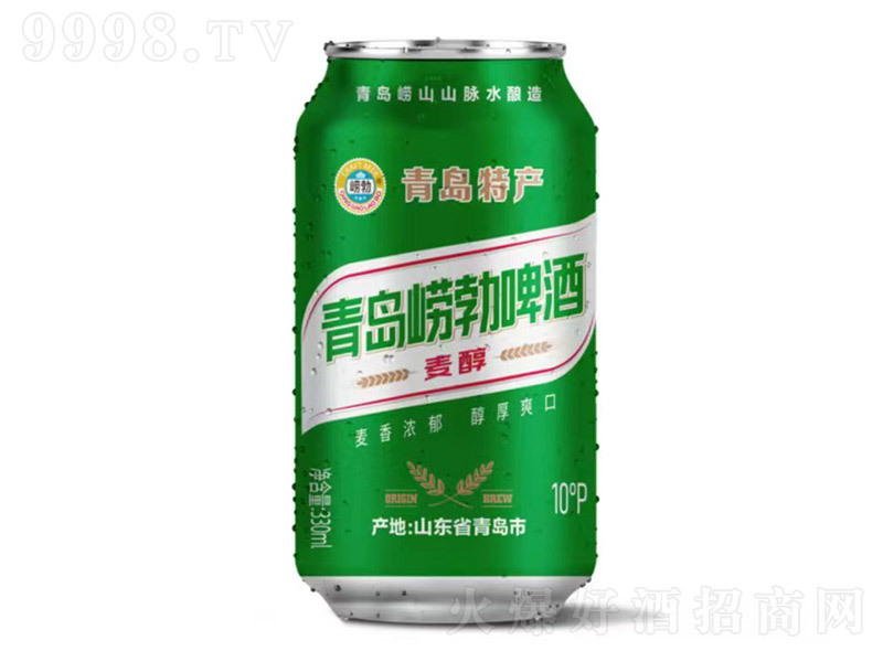 uơ10 330ml-ơϢ