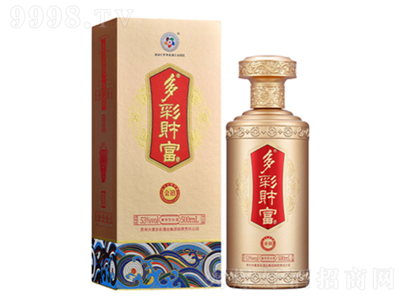 ؔ(ci)ơ u͡53 500ml