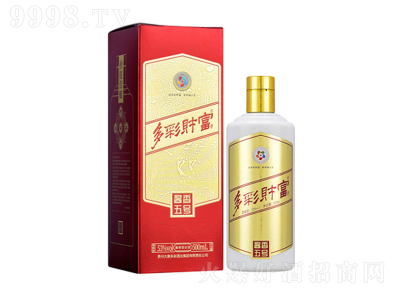 ؔ(ci)ơu̖(ho) u͡53 500ml