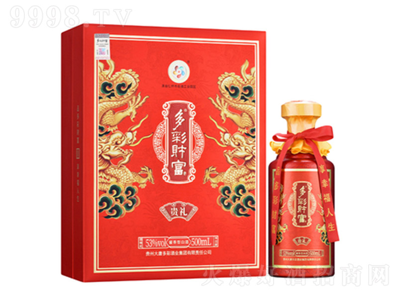 ؔ(ci)ơFY u͡53 500ml