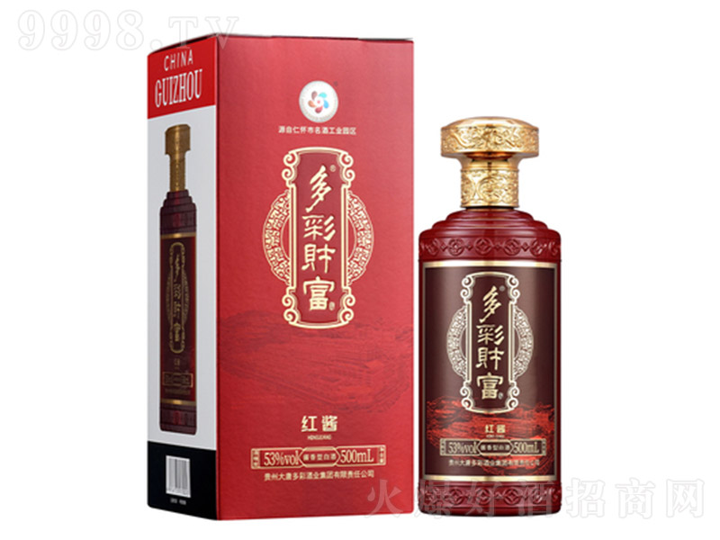 ؔ(ci)ơtu u͡53 500ml