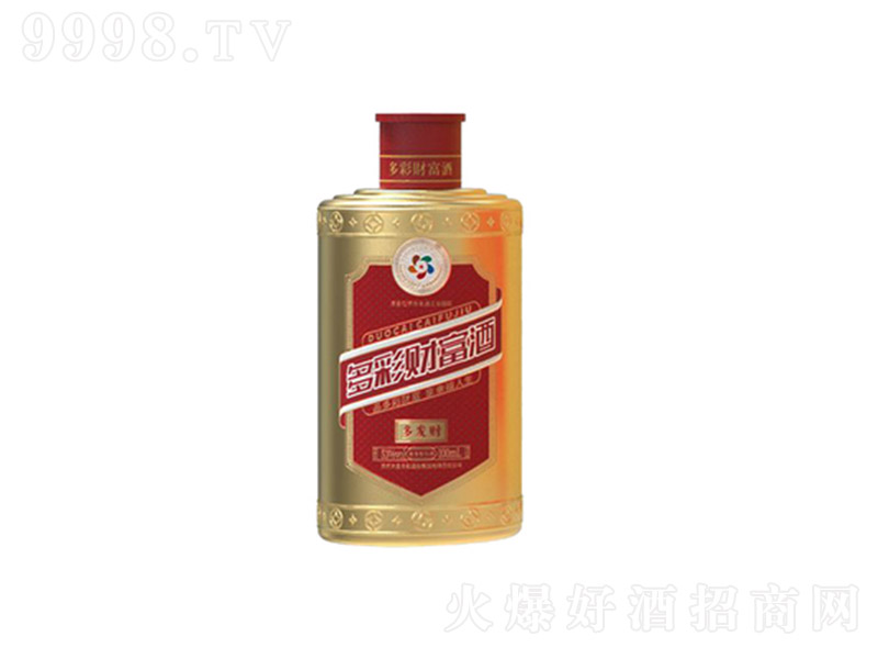 ؔ(ci)ƾơl(f)ؔ(ci) u͡53 100ml