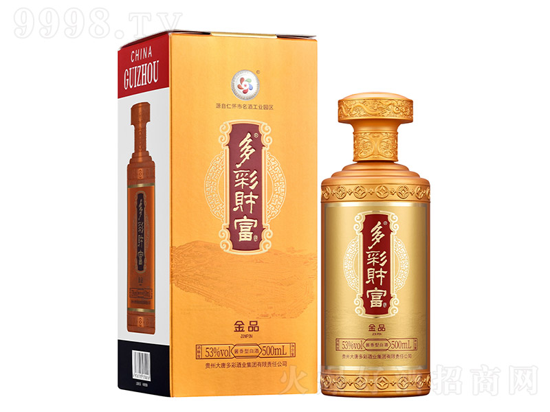 ؔ(ci)ơƷ u͡53 500ml