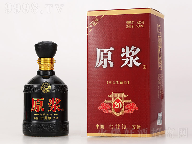 ԭ{20 ͡52 500ml