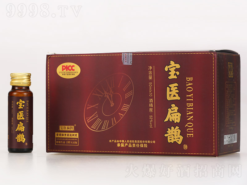 t(y)oơ52 500ml10-B(yng)Ϣ