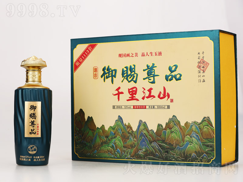 nƷǧｭɽ u͡53 500ml2