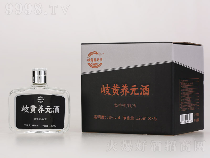 SB(yng)Ԫ ͡38 125ml3-׾Ϣ