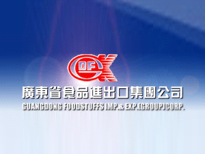 V|ʳƷM(jn)ڼF(tun)˾