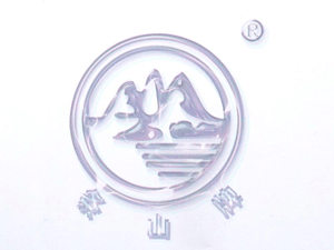 ClɽƘI(y)F(tun)޹˾