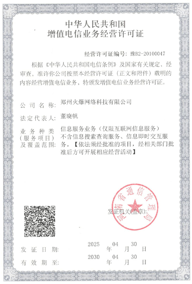 ֵŘI(y)SC-𱬺þ̾W9998.TV