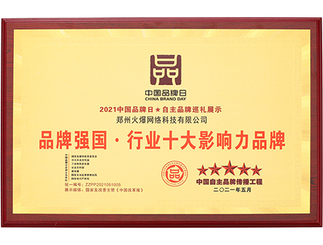 ƷƏ(qing)(gu)ИI(y)ʮӰƷ