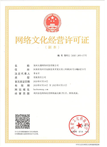 W(wng)j(lu)Ļ(jng)I(yng)SC