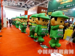 ЇþƾW(wng)c(din)2013ߌвǾƕ(hu)