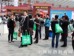 ЇþƾW(wng)ɶǾƕ(hu)ϽoȫSչʾW(wng)j(lu)