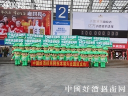 ЇþƾW(wng)ף2014ɶȫǾƕAMɹ