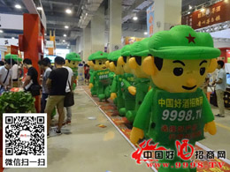 Ї(gu)þƾW(wng)ȫ(gu)(jng)N(xio)չʾW(wng)j(lu)