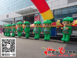 Ї(gu)þƾW(wng)2014ɽ|Ǿƕ(hu)ӭӸش