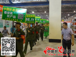 Їþ̾W(wng)͈ԏ(qing)㌑ٝ