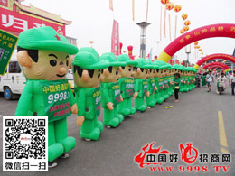 þ̾W(wng)ꇄݸȾչÿһ