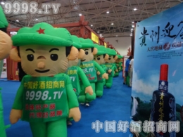 2014FݾƲϣþƾW(wng)đ(zhn)ʿڳГ(dn)