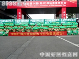 þƾW(wng)ȫԸĹȾЅչ