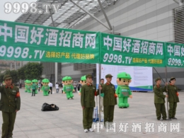 2014＾Ǿƕ_Ļ þƾW(wng)F(xin)