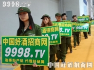 Їþ̾W(wng)ġW(wng)j(lu)̡@ȫ