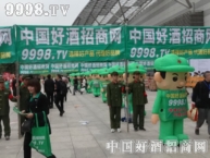 2014＾ؑcǾƕ þ̵ڻʎڕ