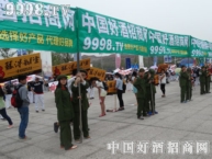 2014＾Ǿƕ(hu)(hu)(chng)(hu)þƾW(wng)ĿďV