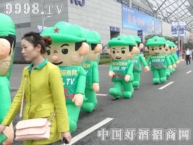 2014＾Ǿƕ(hu)Ļ þƾW(wng)M@þL(fng)