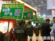 þƾW(wng)ѾW(wng)j(lu)ƽ_(ti)o؅չ