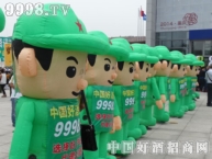 ɐ(i)Ěģ΢Ц挦(du)ÿһλչ