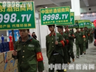 Їþ̾W(wng)ʡǾƕÿһ