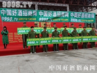 þ̾W(wng)ǾƕԼߵğ挦ÿһλչ