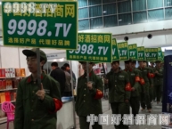 Їþ̾W(wng)Mğÿһչλ