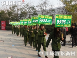 þƾW(wng)2014ʳ(hu)L(fng)