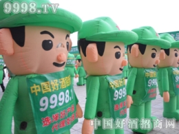 ɽ|Ǿƕ(hu)Ϻþ̾W(wng)R(du)ϲӭ˷e