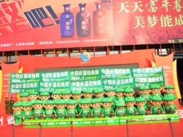 Ї(gu)þ̾W(wng)ף2015Ǿƕ(hu)AMɹ