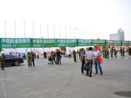 Ǿƕ(hu)ÿһ(g) Ї(gu)þ̾W(wng)Ӱ