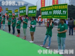 þƾW(wng)ȫwˆTȫԸĹB(ti)ȸЄÿһλ(jng)N