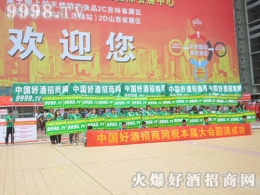 þƾW(wng)cһ߳2016(j)Ǿƕ(hu)