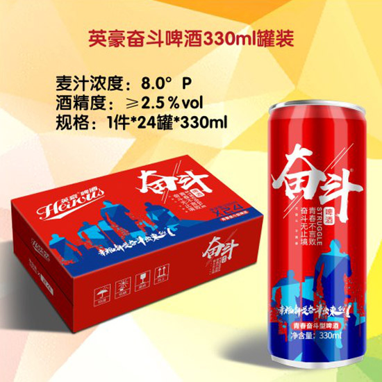 ^(ji)ͶYƷơ330mlwwbF(tun)ُl(f)r