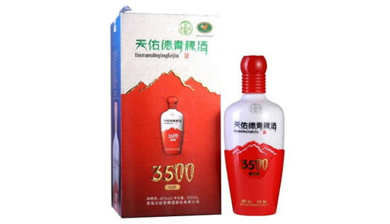 45ӵº3500 500mlr(ji)X