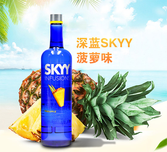 {(ln)ؼӲ}ζ750mlr(ji)X(qin)