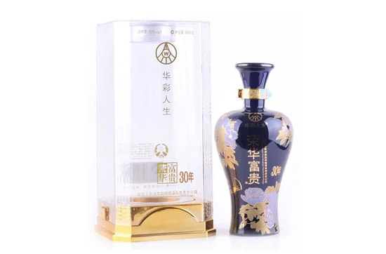 52A30sAF500mlrX