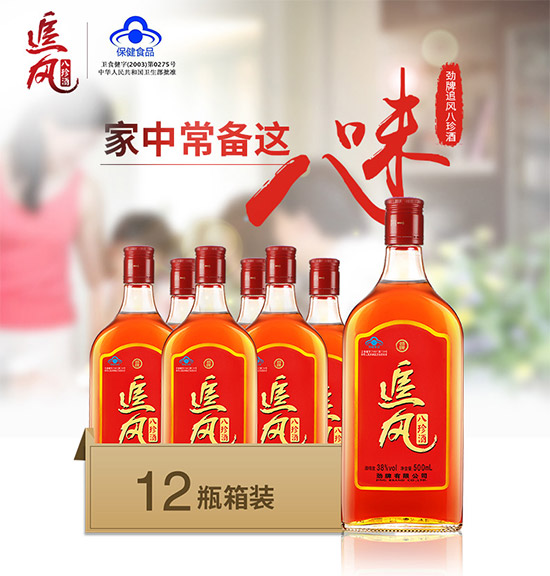 ׷L(fng)ư500ml12ƿr(ji)X